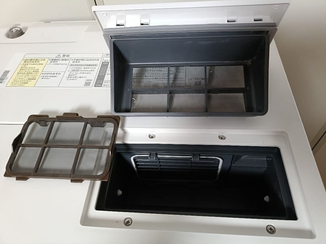 パナソニック ドラム式洗濯機 左開き NA-LX113BL 22年製 11/6k