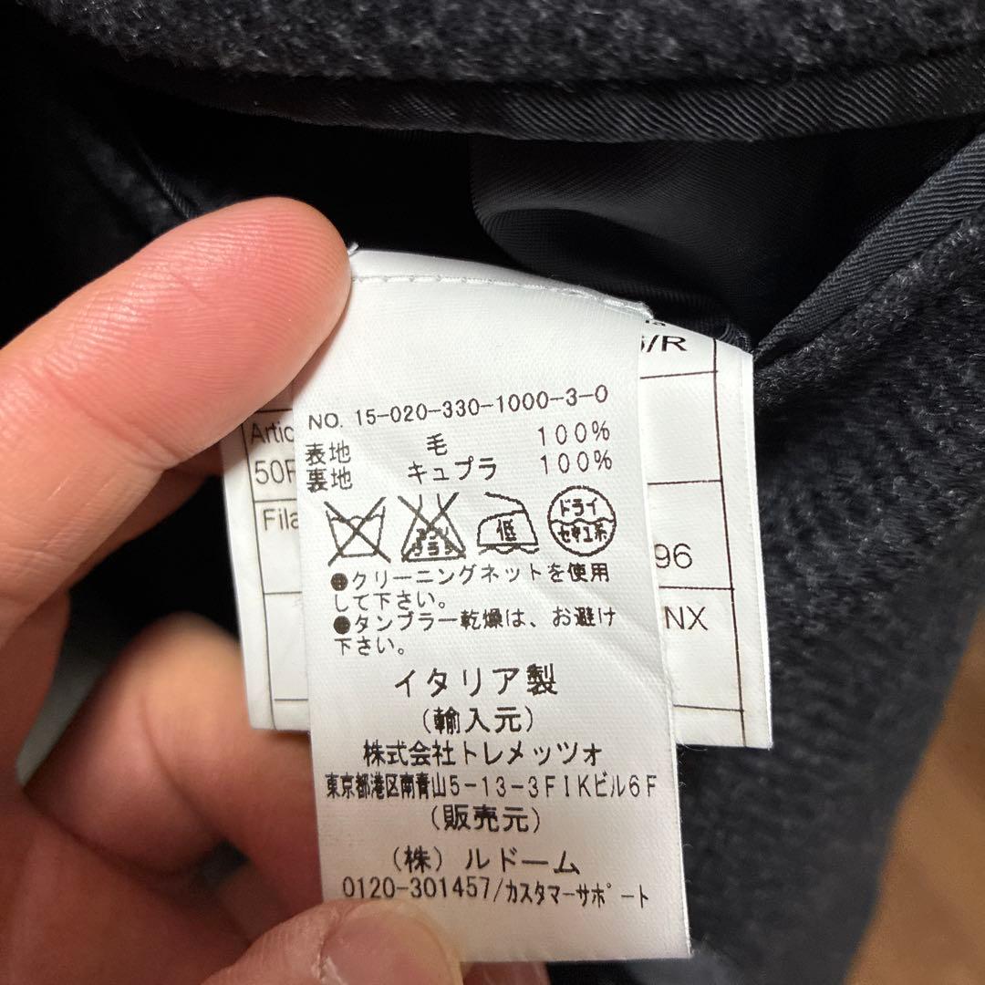 TAGLIATORE（タリアトーレ）美品ダークグレー チェスターコート