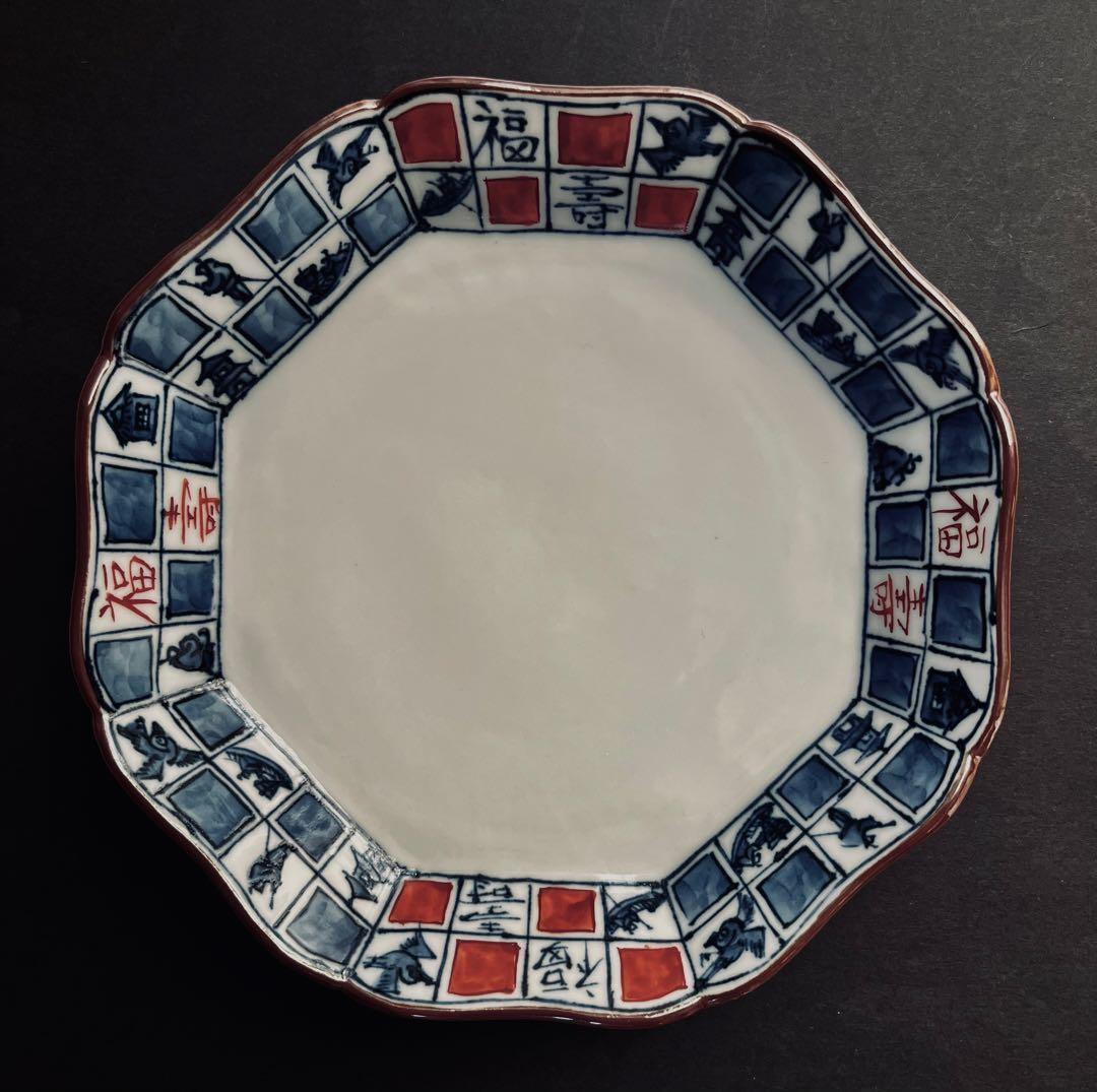 【新品・未使用】清水焼・京焼　雲泉窯　皿　5枚揃