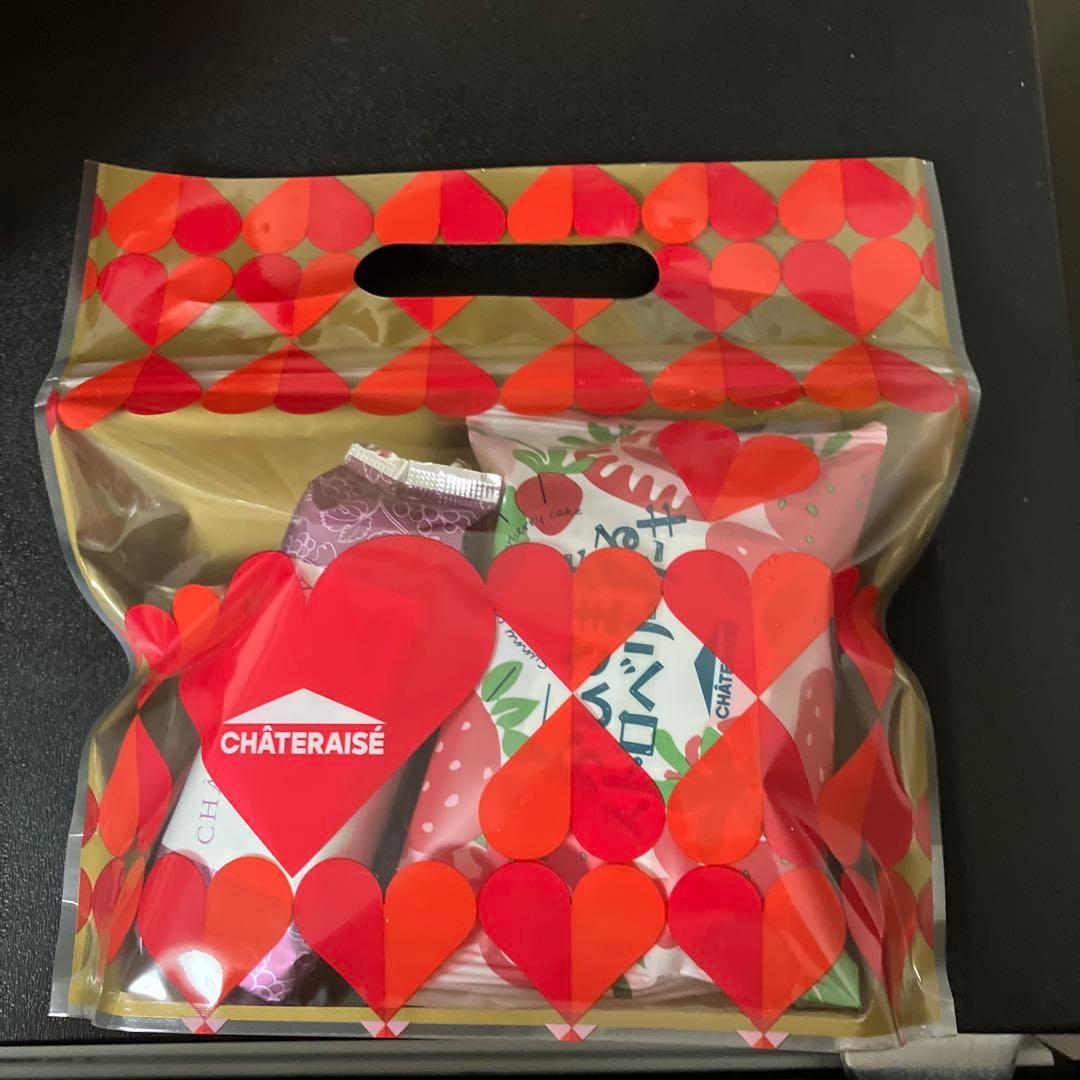 しんや♡バレンタインの贈り物