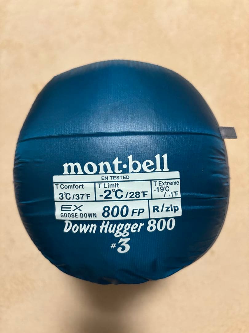 mont-bell (モンベル)　ダウンハガー 800 ♯3 寝袋シュラフ