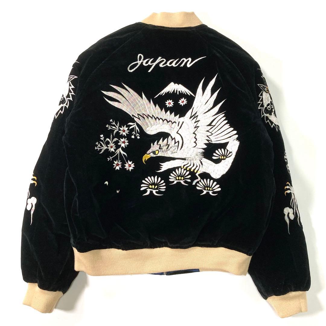 House of Blues スーベニアジャケット スカジャン 龍 鷲 40