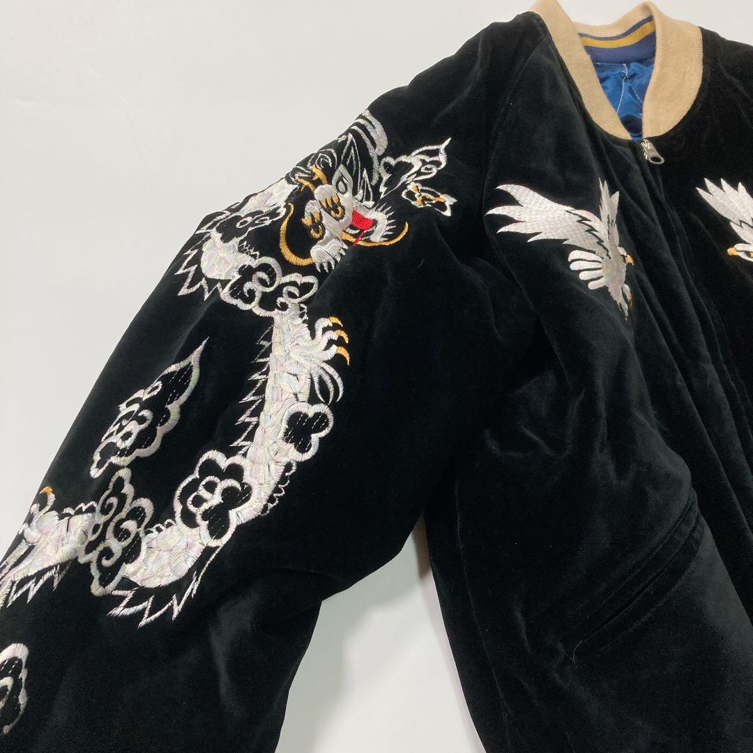 House of Blues スーベニアジャケット スカジャン 龍 鷲 40