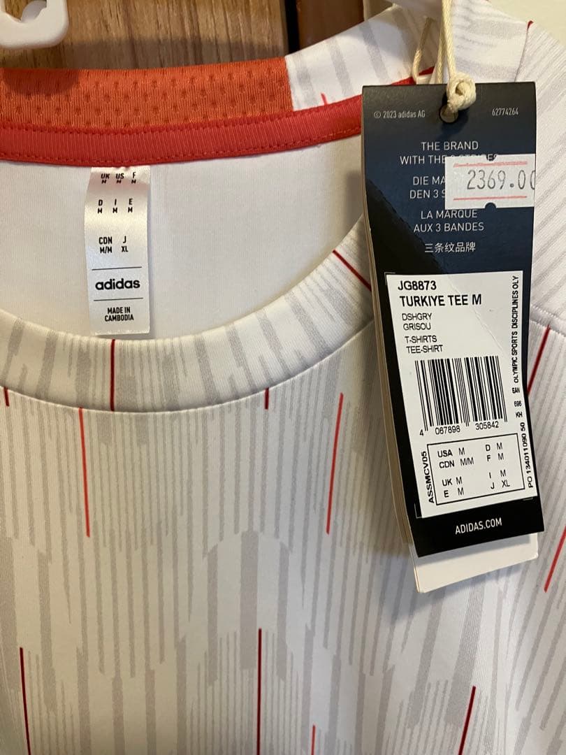 adidas トルコ限定 パリオリンピック ユニフォーム Tシャツ