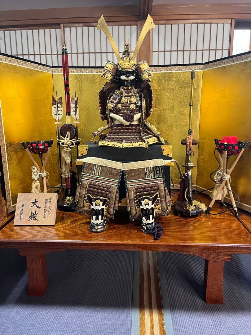 必読！！　秀月謹製　五月人形　大鎧