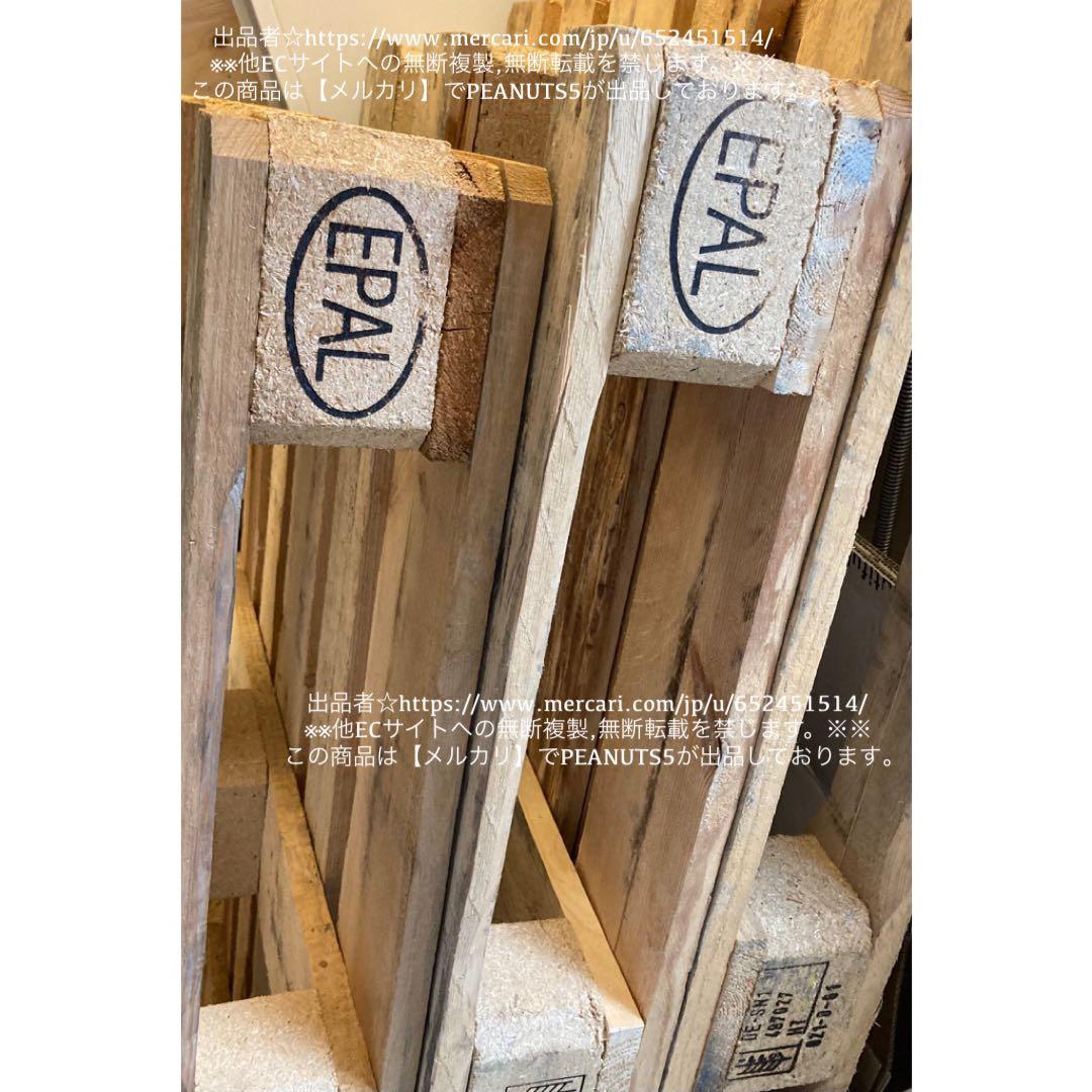 ユーロパレット 輸送 陳列 DIY ベッド 椅子 棚 ガーデニング ウッドデッキ