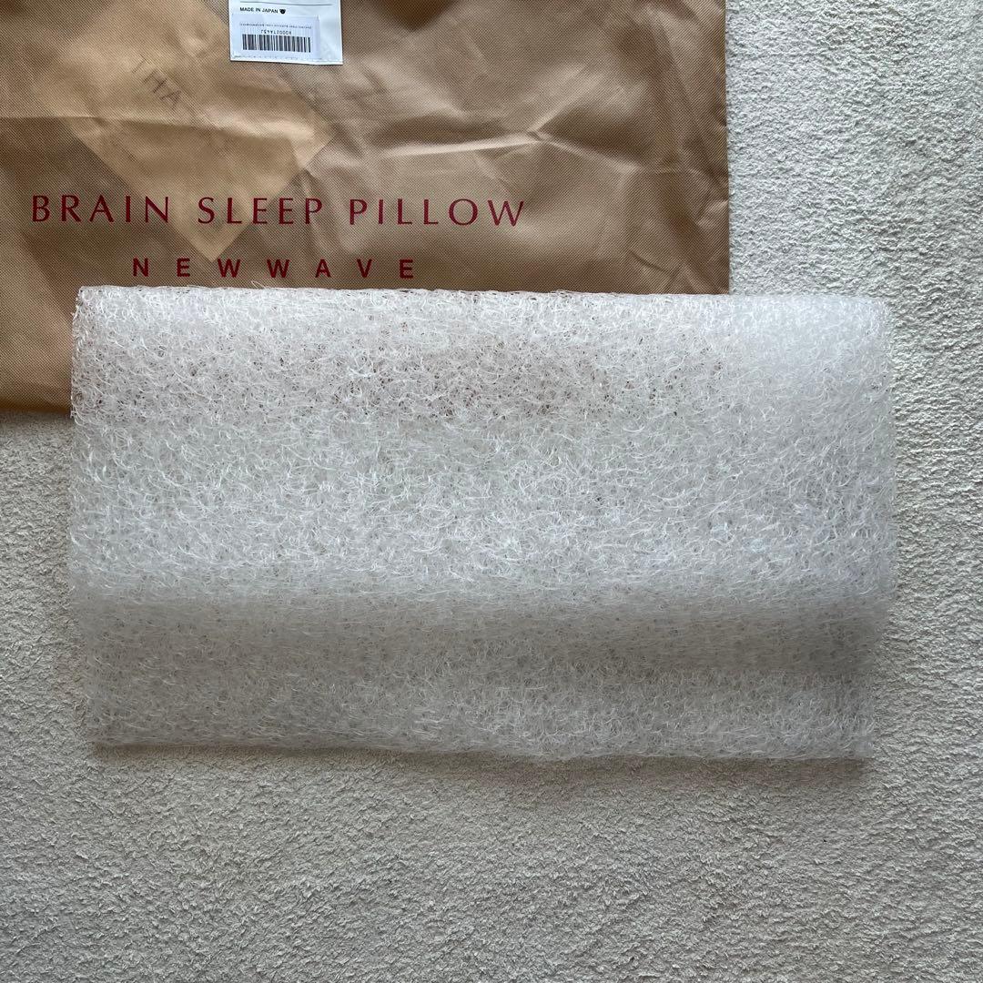 [BRAIN SLEEP] ブレインスリープピロー　ニューウェーブ