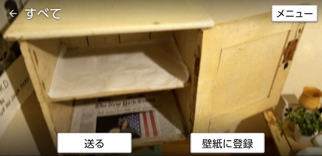 イギリスアンティーク　キャビネット　シャビー