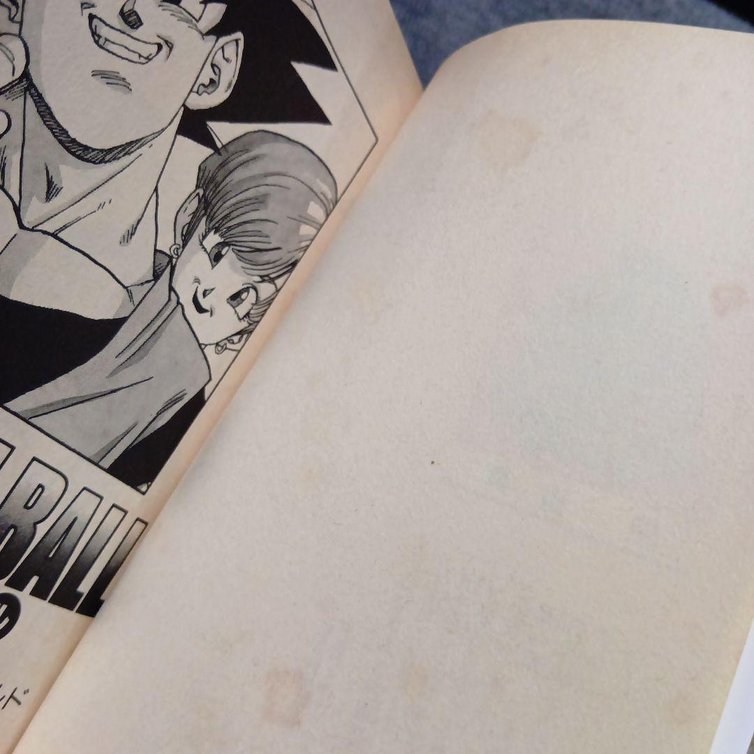 y*7様 ドラゴンボール 旧版 全42巻セット 初版含む