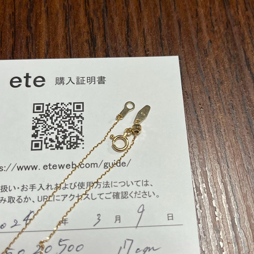 ete K18YG クレール トライアングルカット ブレスレット