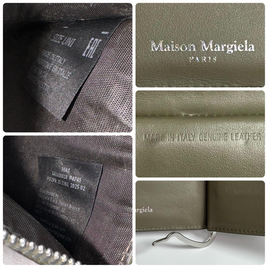 Maison Margiela マネークリップ 小銭入れ 二つ折り 財布 カーキ