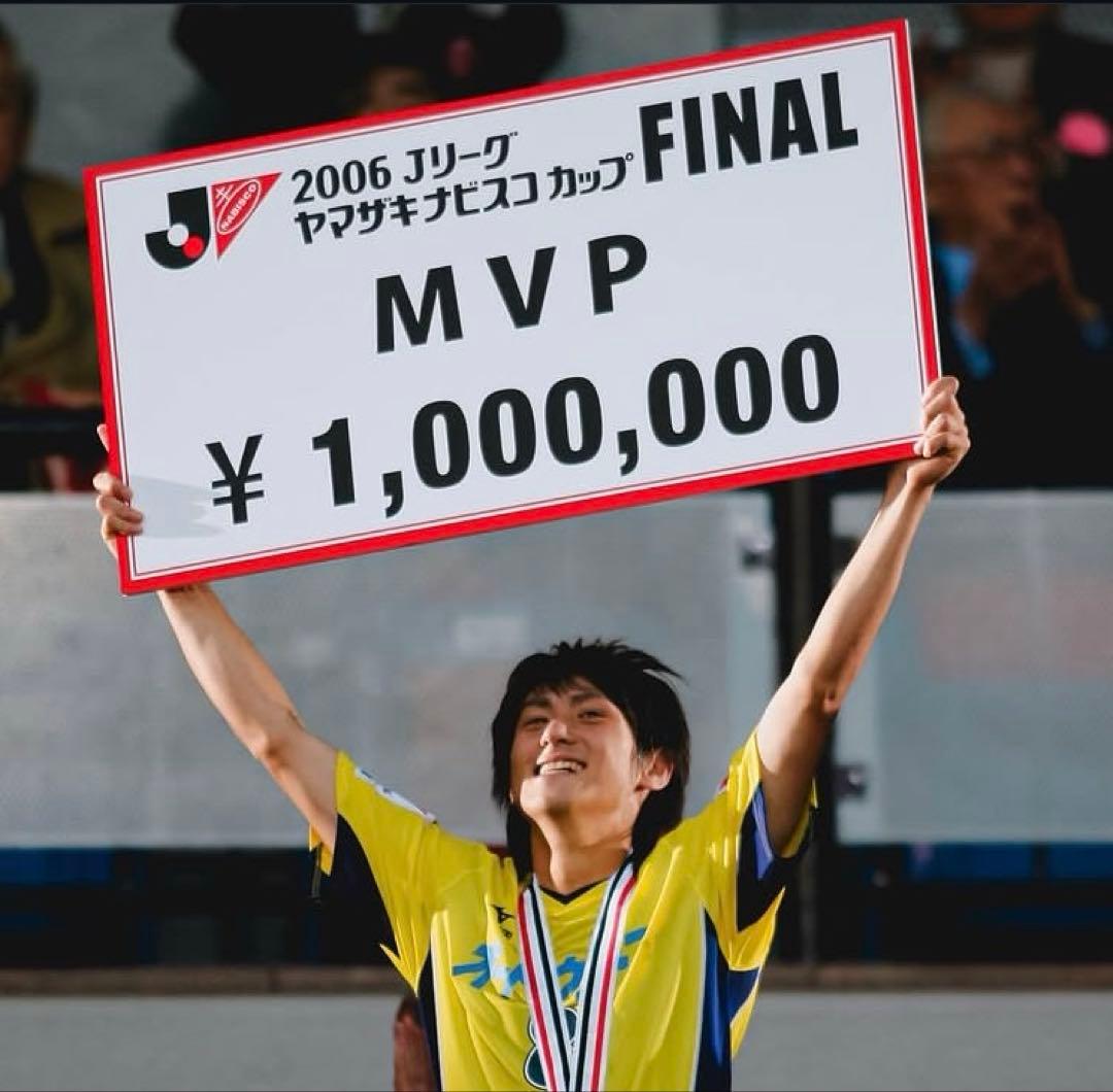 【レア】ジェフ千葉ユニフォーム　2006年　Lサイズ　MIZUNO