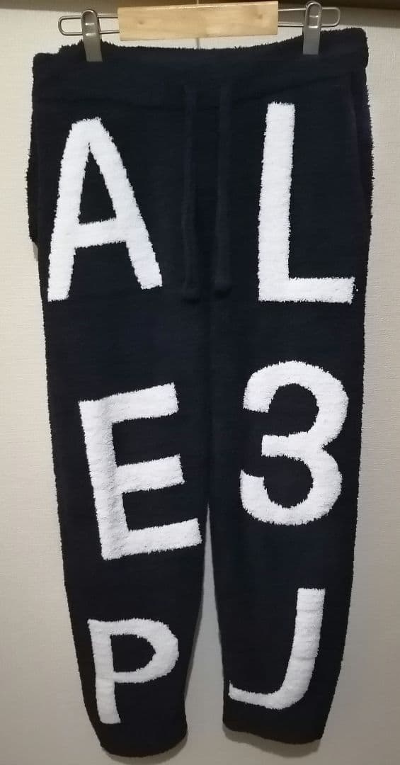 【美品 紺】入手困難 1PIU1UGUALE3 ボアジップパーカー セットアップ