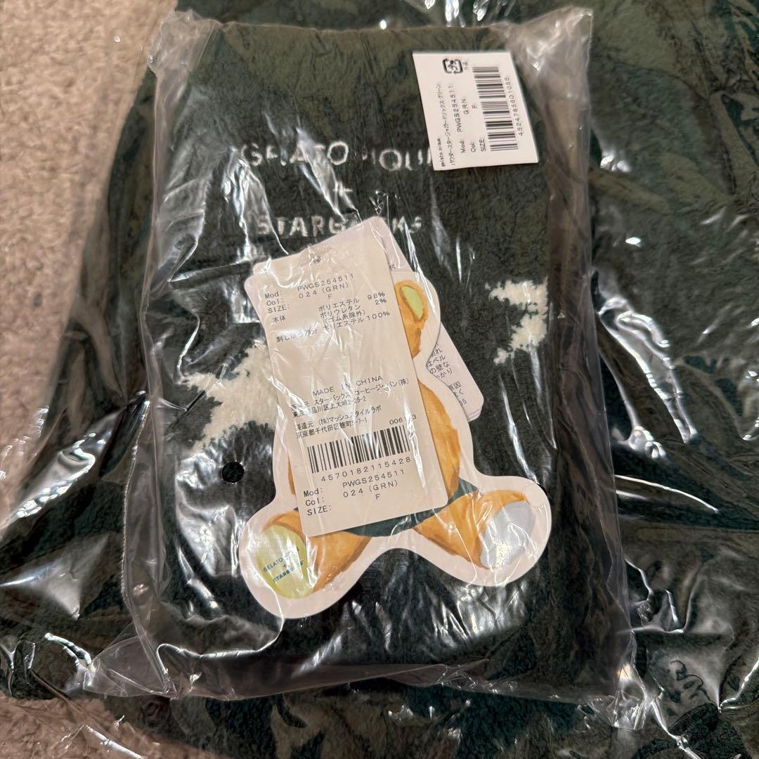 新品タグ付 スターバックス ジェラートピケ カーディガン ソックスセット スタバ