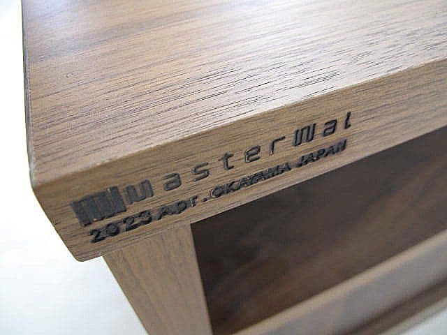 マスターウォール「BASSAVボード」ウォールナット材テレビボード W220cm