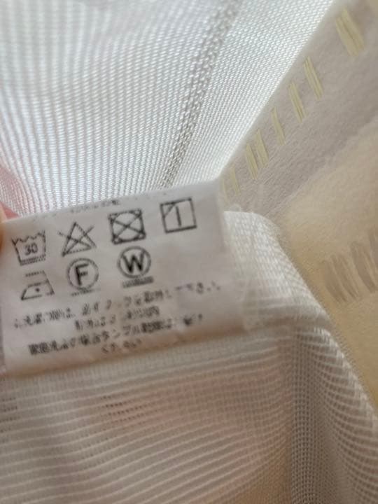 エレガント光沢ベージュ　カーテン・レースカーテンセット　200×145