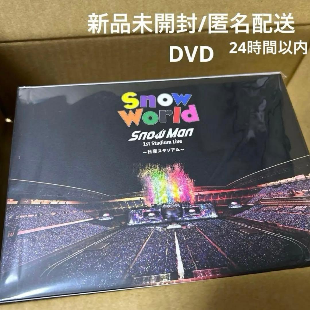 アイドル  Man 1st Stadium Live  World DVD