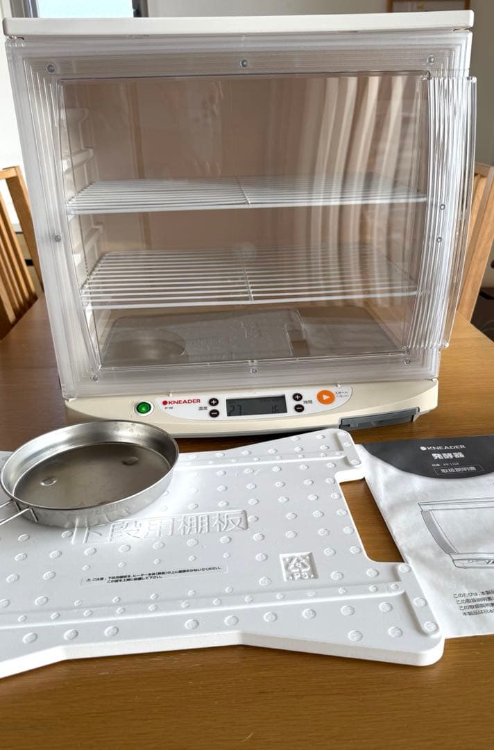 洗えて畳める発酵器　日本ニーダーPF102 一式