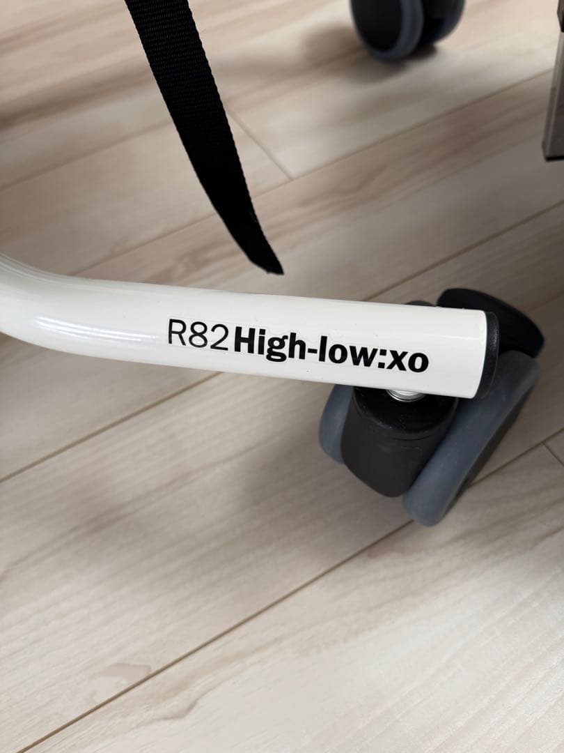 パンダ 座位保持椅子 昇降機能付き シートサイズ4