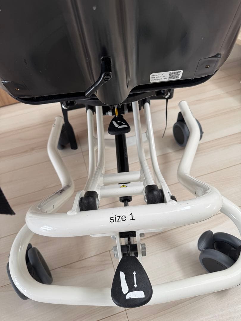 パンダ 座位保持椅子 昇降機能付き シートサイズ4