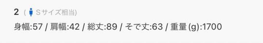 junhashimoto スタンドカラーコート