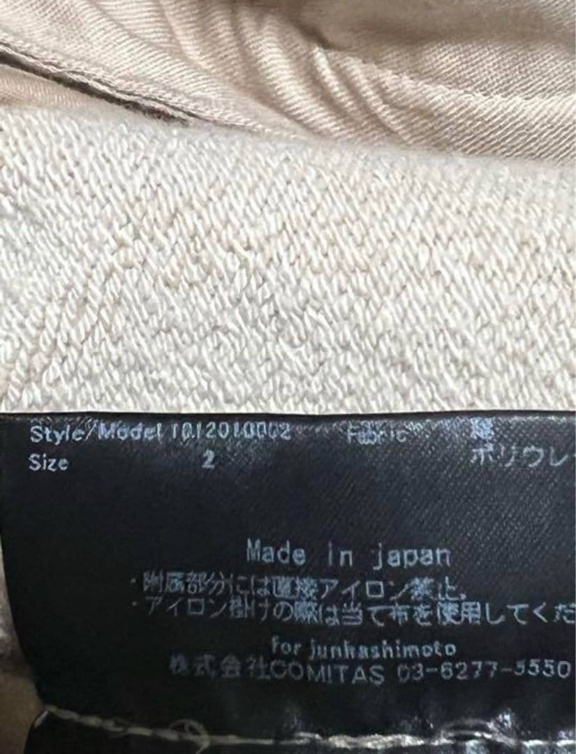 junhashimoto スタンドカラーコート