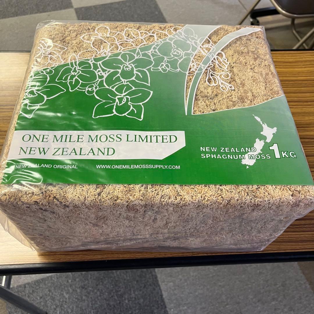 水苔　ニュージーランド産　AAAA 1Kg