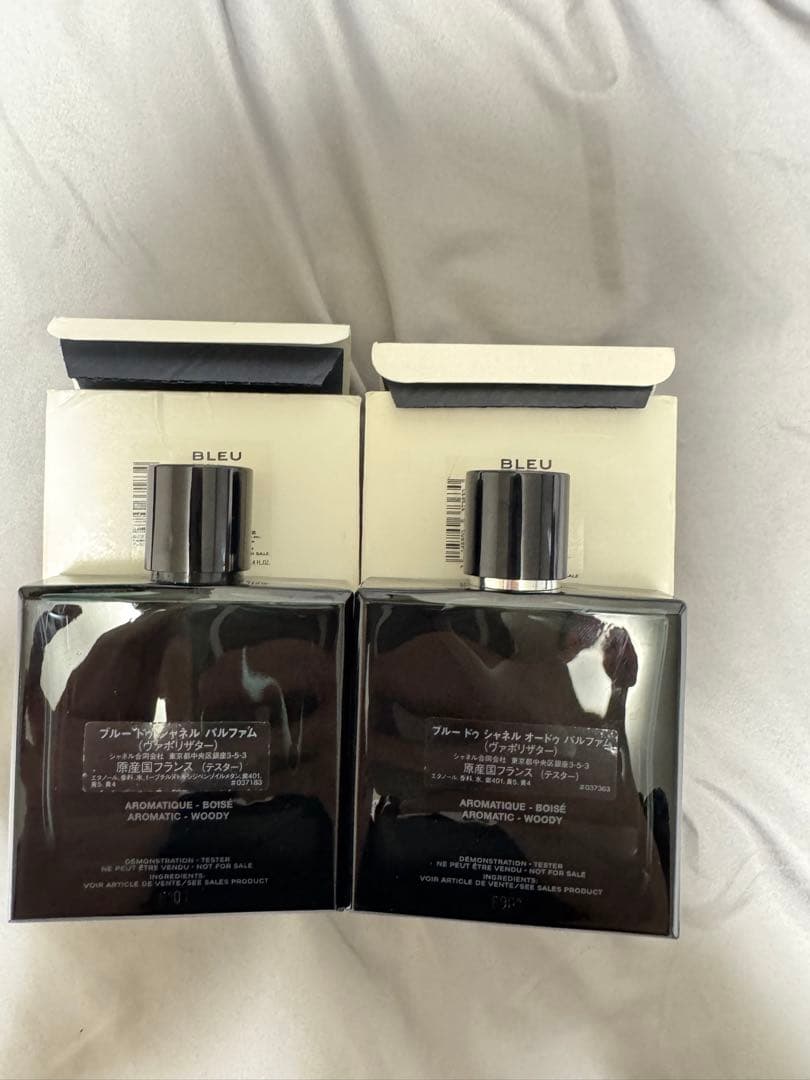 シャネル　ブルー ドゥ シャネル 2点セット