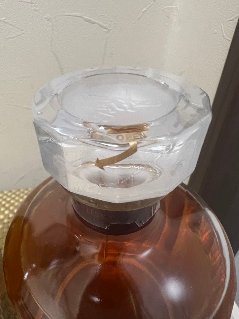 サントリー山崎リミテッドエディション2021 響ブロッサムハーモニー2021