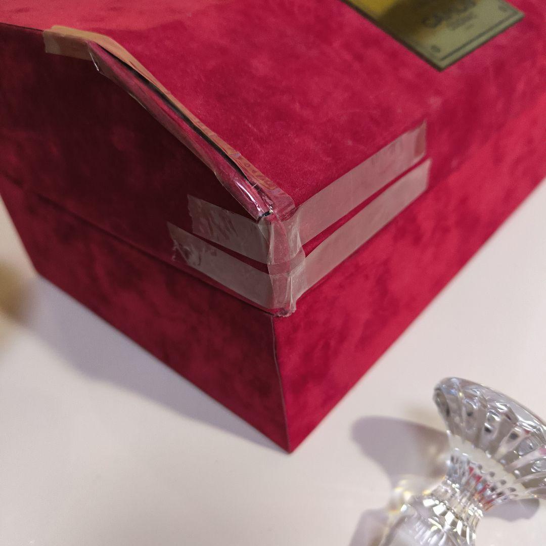 入手困難　カミュ　トラディション　ブランデー２本セット（専用箱１個付き）