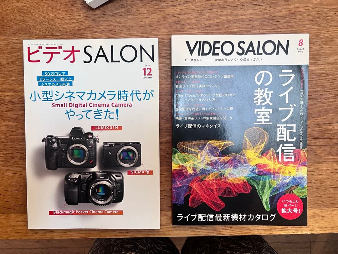 Blackmagic Pocket Cinema Camera 4K オマケあり