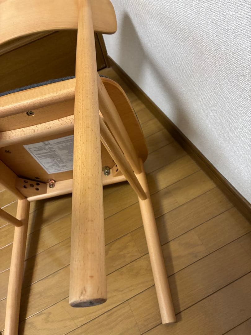 無印良品　ラウンドチェア 布座 ブナ材