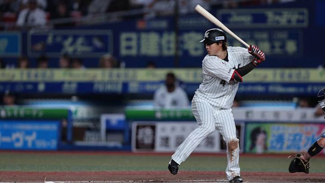 千葉ロッテマリーンズ　藤岡裕大 #4　バット NPBマーク 支給品　実使用