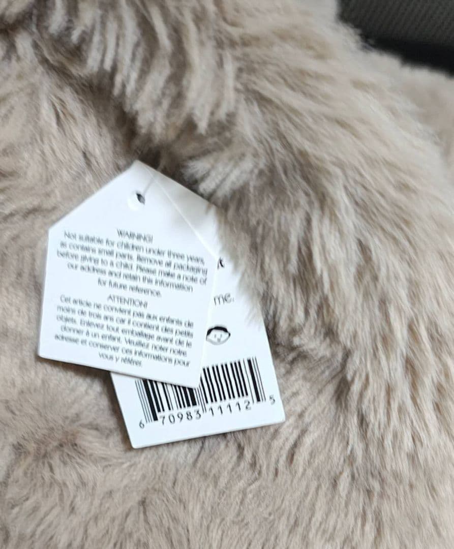 新品  象 smudge elephant