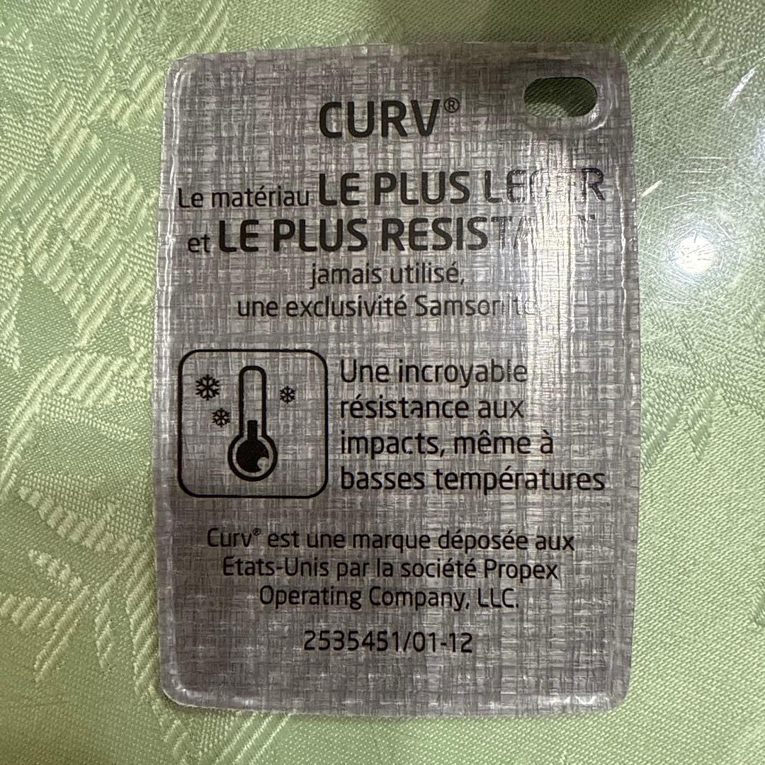 サムスナイト　コスモライト赤　68ℓ