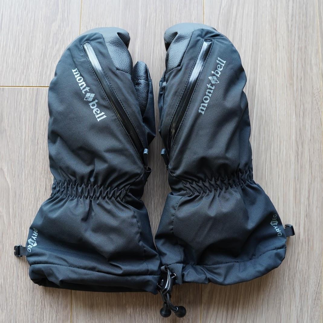 mont-bell パウダー ジップミトン 男女兼用（S）