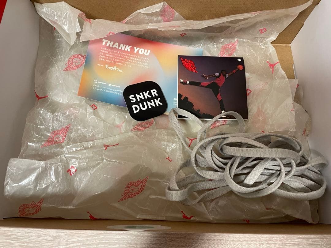 ま*さ様 NIKE ナイキ エアジョーダン1 85 ジョージタウン BQ4422