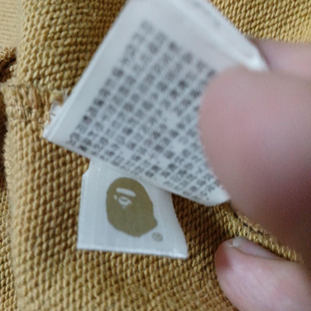 正規A BATHING APE カモフラージュパーカー　シャーク