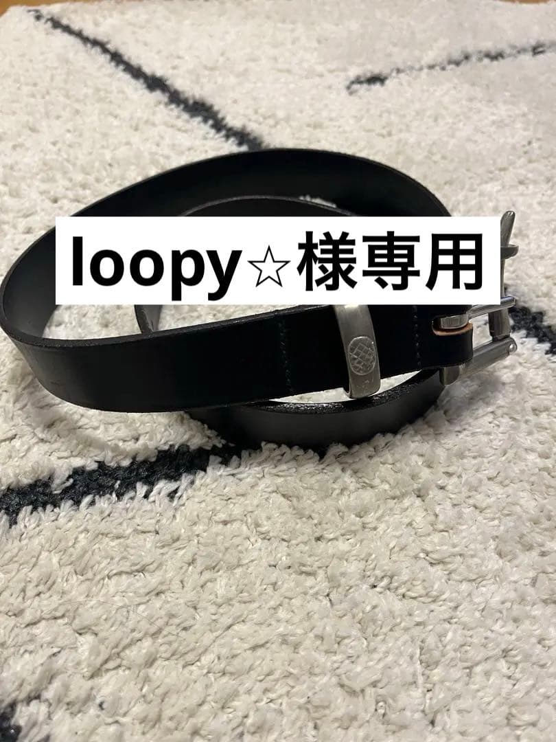 Martin Faizey、 W32 ブラックベルト　イングランド製