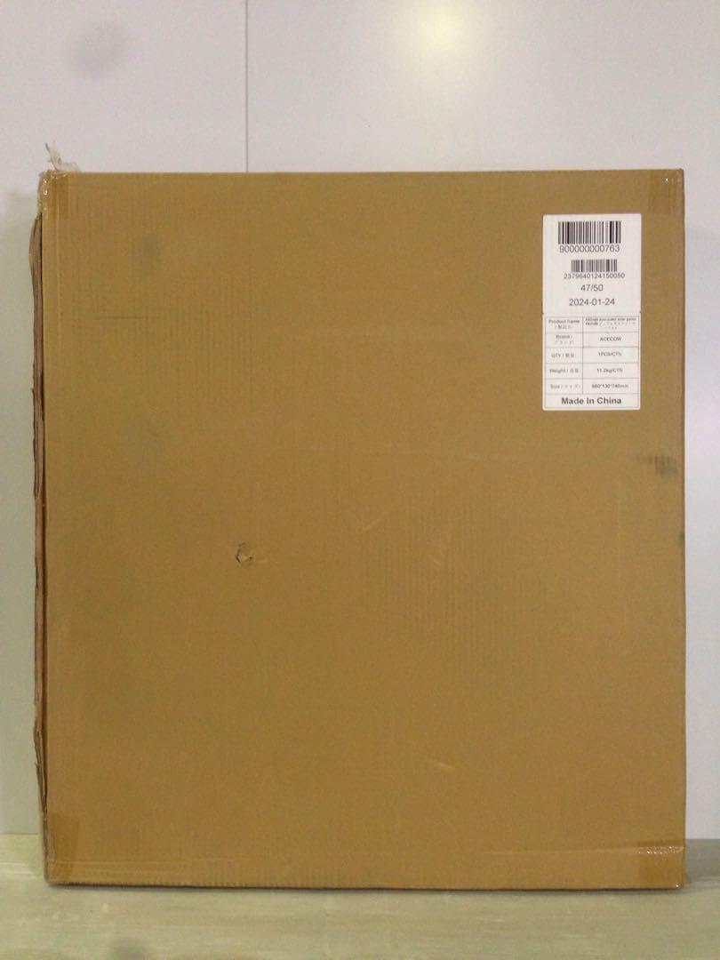 ソーラーパネル 両面 100W 剛性 ポータブル太陽光パネル 折りた