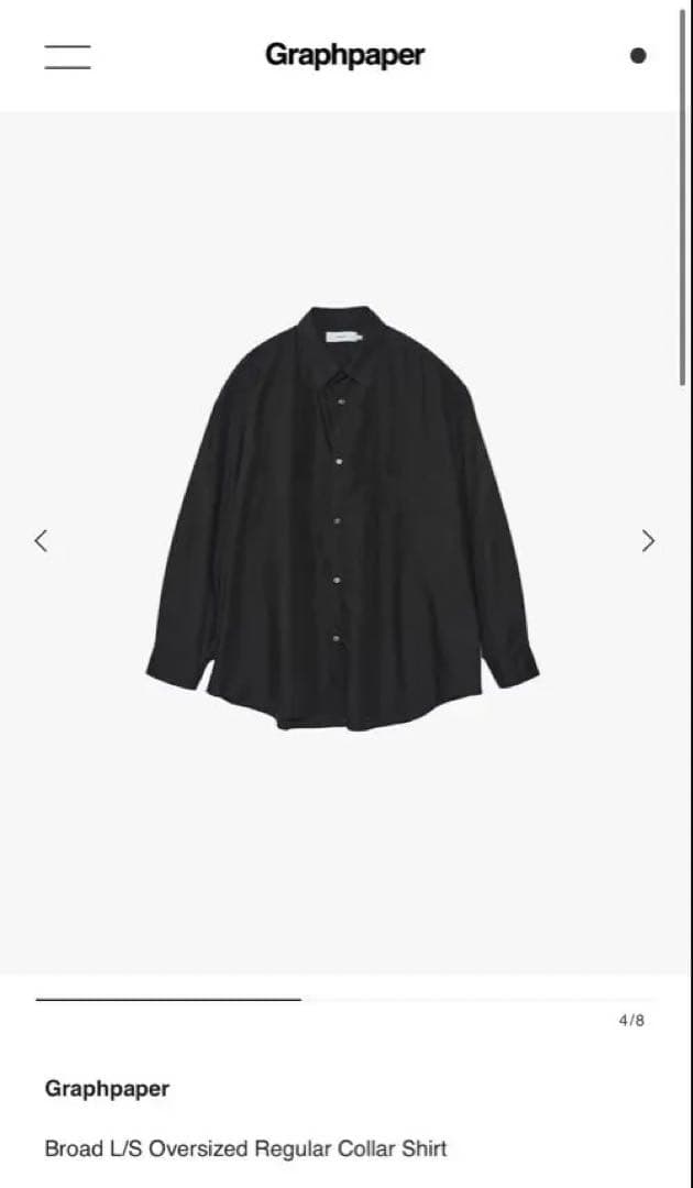 トップス Graphpaper Broad Oversized L/S Shirt