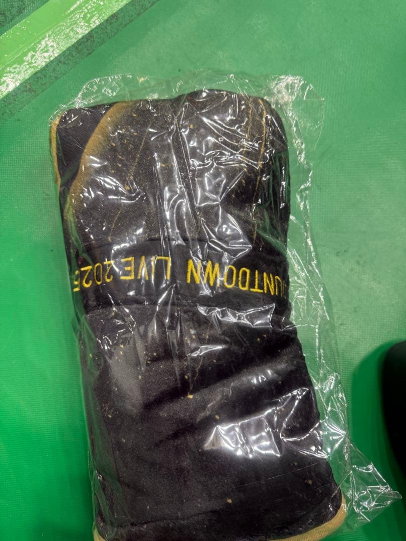 RAMPAGE COUNTDOWN 2025→2026 ブランケットおまけ付き