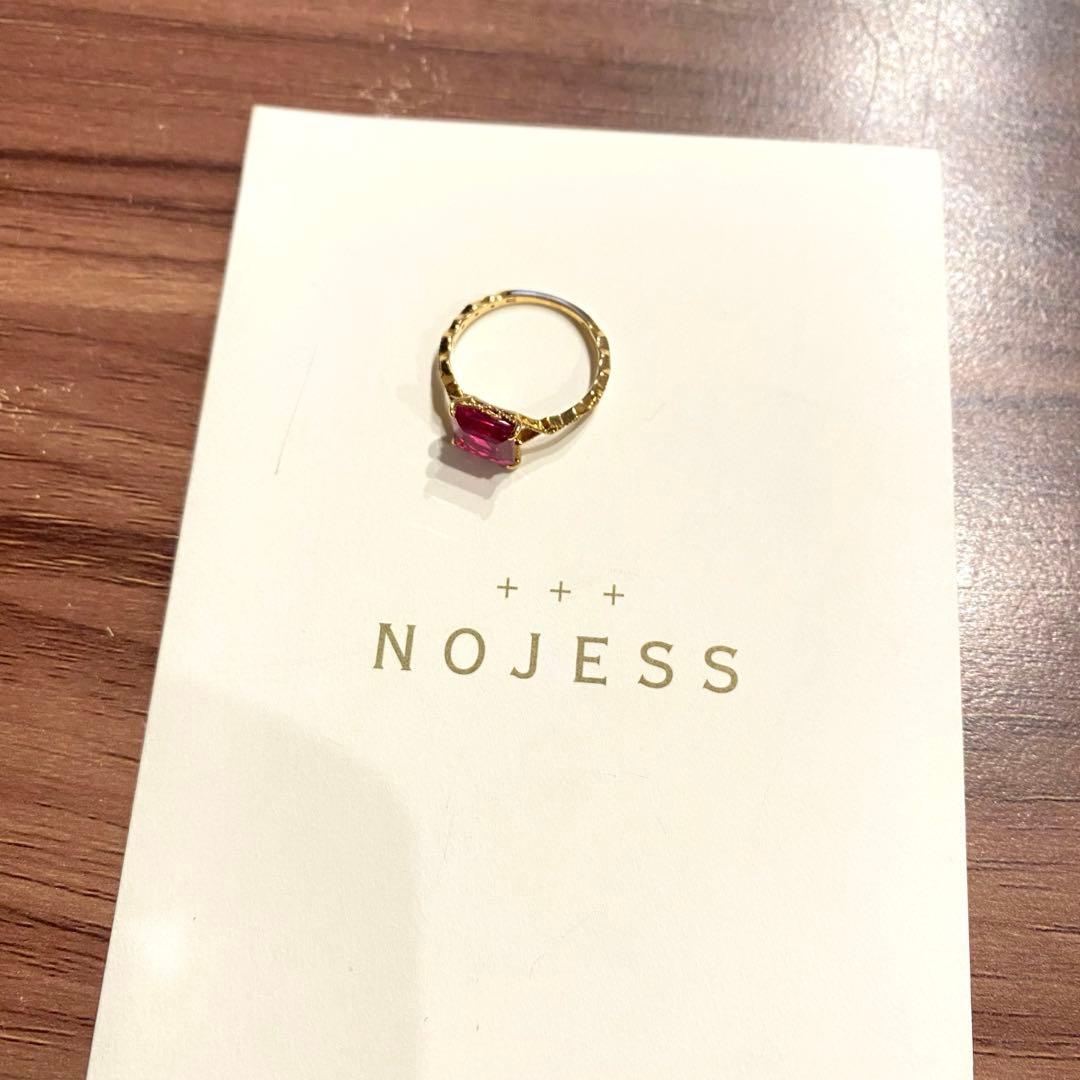 ノジェス 10Kゴールド ルビーカットリング