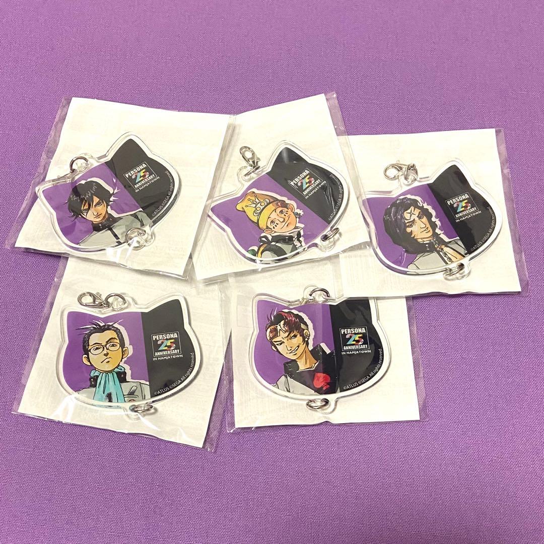 つながるアクリルチャーム P1 ペルソナ女神異聞録 5個セット