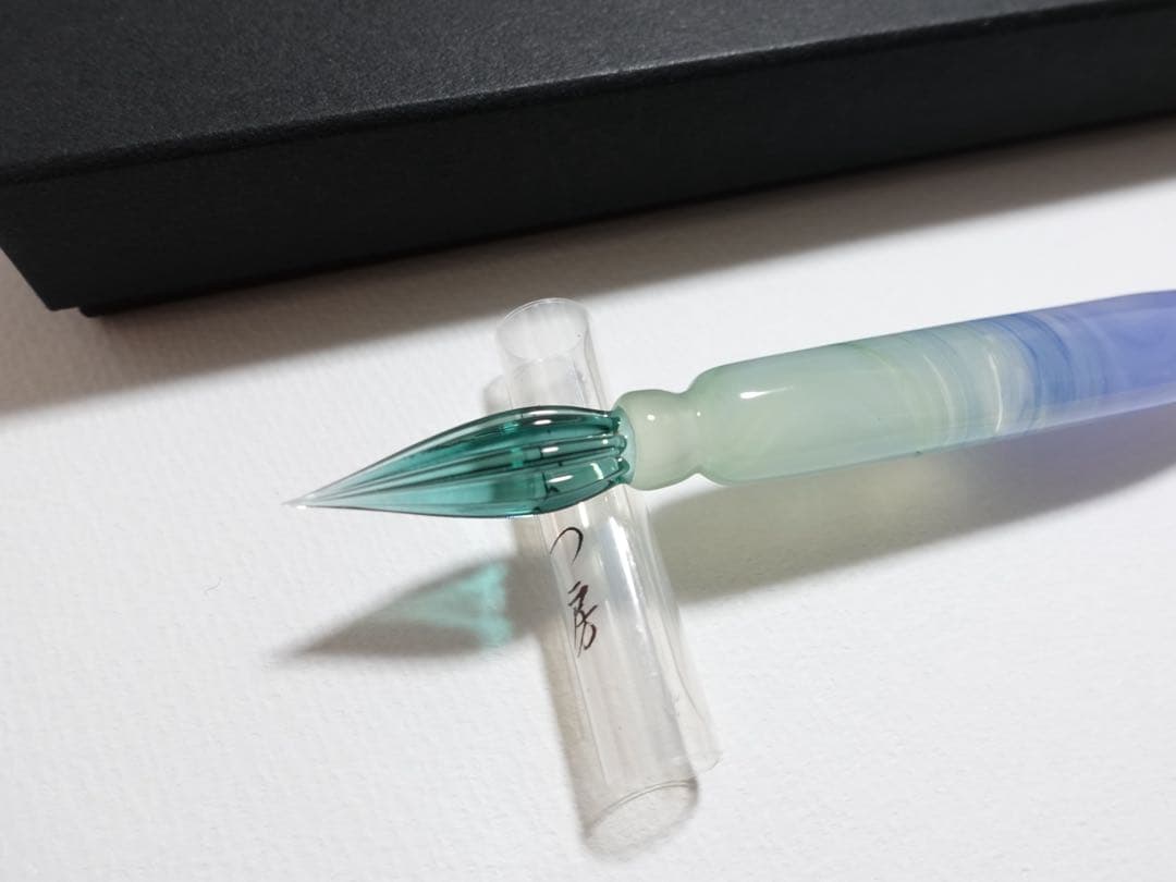 ひとつ房 - シロクマ