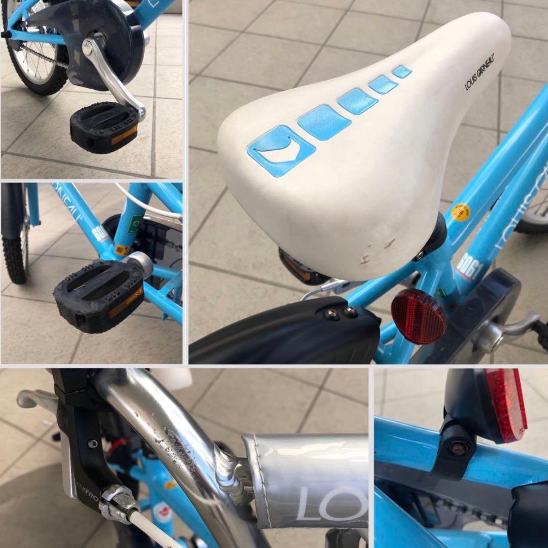 【LOUIS GARNEAU®︎】ルイガノ K16 キッズ 16インチ 補助輪付