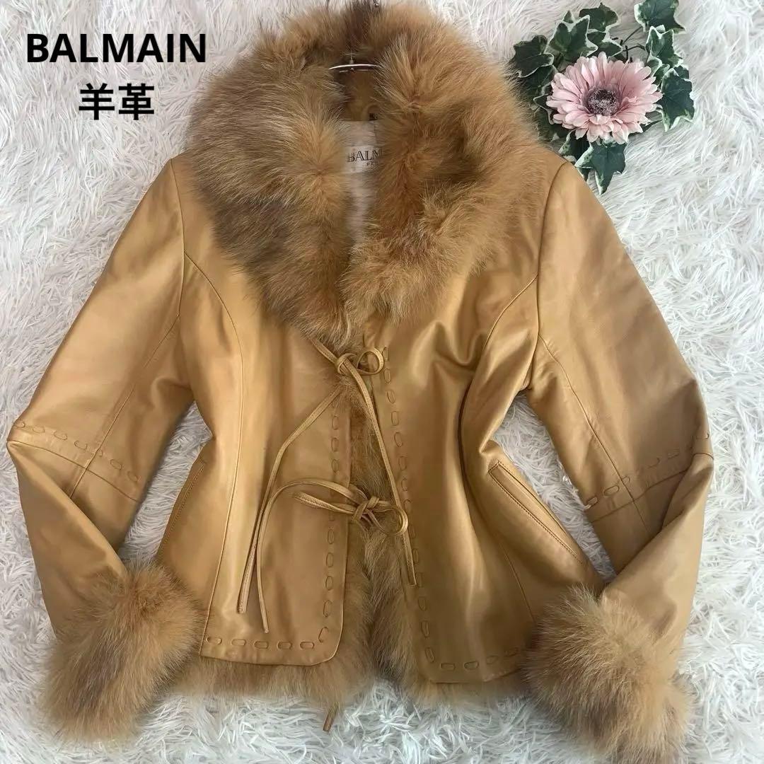 D63美品◆BALMAIN【羊革：ラム/シープ リアルファー◆レザージャケット】