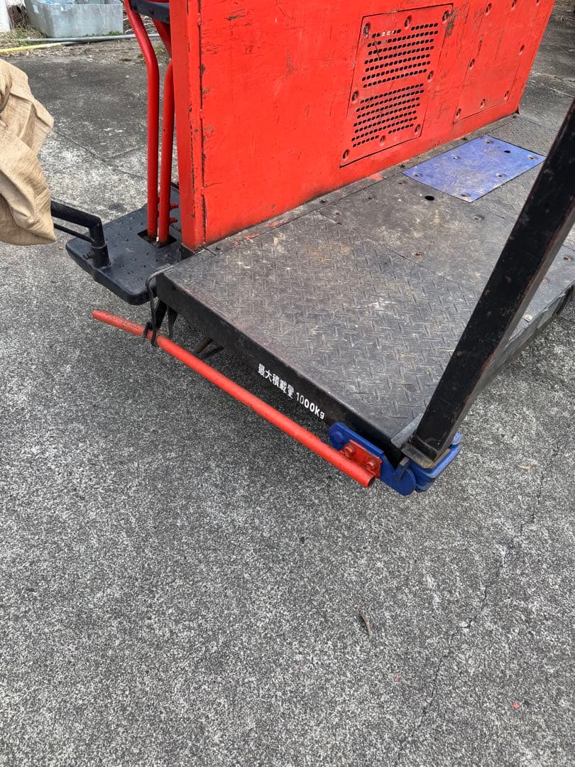 ★状態良し、貴重★林内作業車（クローラー式運搬台車 ）ウインチ付き