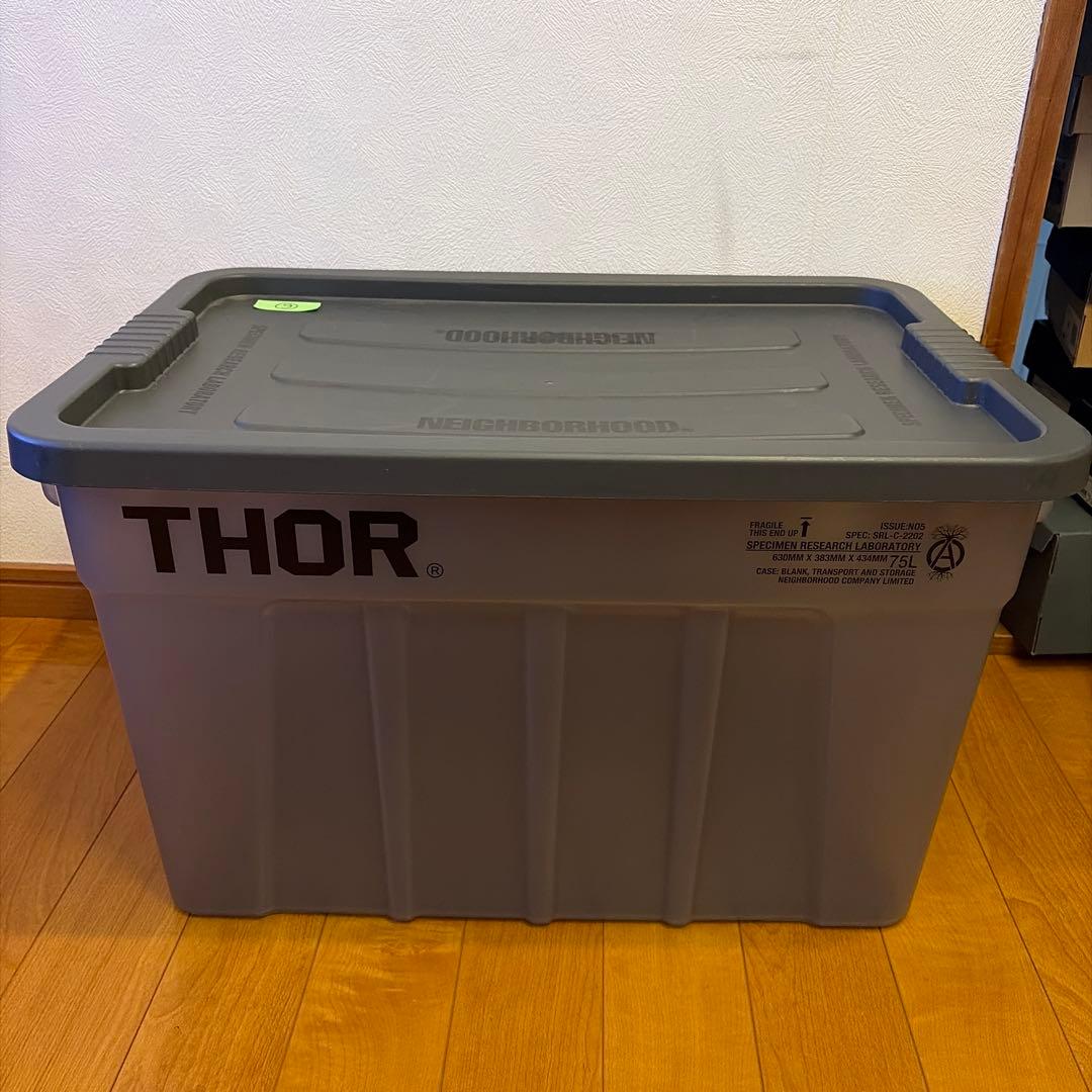 THOR NEIGHBORHOOD SRL収納ボックス グレー　6