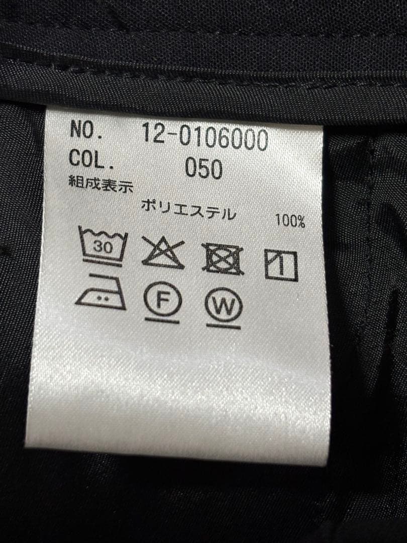 J プラステ　2WAYストレッチカラーレスジャケット・テーパードパンツ